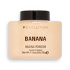 Revolution Beauty Loose Baking Powder Makeup Setting Powder Long Lasting Coverage Mattifies And Reduces Shine Banana 1.12 Oz