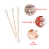 Cotton Swabs 2000Ct 20 Pack With Wooden Sticks Double Tipped Cotton Buds