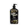 Millennium Tanning Solid Black Tan Extender Moisturizer Lotion With Argan Oil 18.25 Fl. Oz