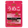Japanese Dried Salted Plum Japanese Apricot 0.423Oz 12G Ume Umeboshi