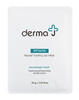 Derma J Premium Face Mask Pack With Collagen Peptides. Face Mask For Moisturizing Brightening Skin Anti Aging And Elasticity. 5Pcs