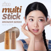 I M Meme Multi Stick Face Bronzer Matte Finish 001 Bronzer