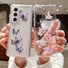 Changjia for Samsung Galaxy Z Fold 6 5G Clear Glitter Butterfly Case, Cute Bling Sparkle Shiny Soft Silicone TPU Bumper Shockproof Women Girls Slim P