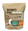 Anthony S Organic Steel Cut Oats 3 Lb Gluten Free Non Gmo Irish Oatmeal Whole Grain