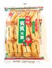 Bin Bin Rice Crackers Original Flavor 5.3 Oz 2 Pack