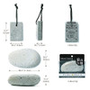 Pumice Stone Natural Made In Japan Ergonomic Shape Extra Fine Texture Hard And Cracked Skin Callus Remover For Men Women Kids And Gifts.