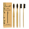 N Amboo Super Hard Toothbrush Bamboo Toothbrush Large Brush Head Manual Toothbrsuh Hard Bristles Pack Of 4
