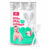 Dearlomum 48 Count Baby Tongue Cleaner Newborn Infant Toothbrush 1 Jar