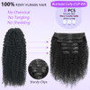 Curly Clip In Extension Human Hair 3C 4A Kinky Curly Clip Ins Full Head For Black Women Brazilian Remy Human Hair Natural Color 8Pcs