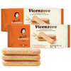 Matilde Vicenzi Vicenzovo Ladyfingers 14.10Oz Classic Italian Biscuits Ladyfingers Cookies For Tiramisu Kosher Dairy Cookies Italian Bakery