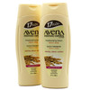 Avena Instituto Espanol Moisturizing Hand And Body Lotion Helps Moisture Soften And Nourish Your Skin 2 Pack Of 17 Fl Oz 2 Bottles