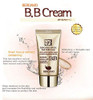 Bergamo Magic Snail Bb Cream 50Ml Intense Care Wrinkle Care Sunblock Korean Cosmetics