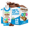 Orgain Organic Kids Plant Based 8G Protein Shake Chocolate 8 Oz 12Pk