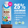 Orgain Organic Kids Plant Based 8G Protein Shake Chocolate 8 Oz 12Pk