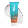 Coola Hydrating Spf 70 Sunscreen Lotion Peach Blossom Scented 5 Oz
