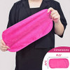 Uweme Makeup Remover Cloths 4 Pack Reusable And Fast Dry Face Wash Cloth