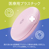 Invisalign Aligner And Retainer Case Pink