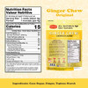 Pocas Lemon Ginger Chews Sweet And Zesty Ginger Chew Individually Wrapped Low Calorie Snacks Ginger Candy Made With Pure Cane Sugar 3 Oz Ea