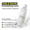 Manyo Galactomy Clear Skin Toner Gentle Exfoliating And Pore Care 7.1 Fl Oz