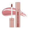 Rom And Nd Juicy Lasting Tint Glossy Lip Tint 23 Nucadamia 0.18Oz