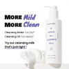 Dewytree Hi Amino All Cleansing Milk Hydrating Facial Cleanser For Sensitive Skin Amino Acid Face Lotion Oil Cleanser Korean Exfoliating