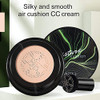 Mushroom Head Air Cushion Cc Cream Natural Foundation Phoera Powder Bright Makeup Base Long Lasting With Makeup Sponge And Flat Top Kabuki