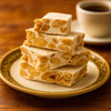 Andy Anand Chocolatier Sugar Free And Gluten Free Roasted Almond Soft Nougat Brittle Made In Europe Diabetic Friendly Nougat Candy