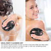 Innerneed Silicone Body Cleansing Brush Exfoliating Scrubber Black