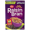 Post Raisin Bran Whole Grain Wheat And Bran Breakfast Cereal 16.6 Oz Box