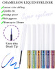 Chameleon Glitter Eyeliner Liquid 1Pcs Gold Metallic High Pigmented Colored Makeup Glitter Pen For Eye Liner Eyeshadow Ultra Fine Tip