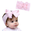 Yheahin Baby Girl Soft Nylon Bow Elastic Headband Turban Toddler Infant Bow Knot Stretchy Hair Band Birthday Party Hair Bow Ribbon