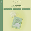 Ongredients Ac Balancing Pdrn Shot Patch Centella Asiatica Extract Panthenol And Heartleaf Soothing And Hydrating Skin Care Korean Skin Care