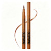 Wavuketu Bronze Metallic Liquid Eyeliner Pen Waterproof Smudge Proof Pigmented Glitter Color Eyeliner For Halloween Festival Rave Stage
