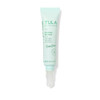 Tula Krista Horton Moisture Lip Mask Hydrating Treatment 0.28 Oz