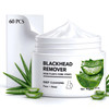 Oupeicharm Blackhead Remover Nose Strips 1.41 Oz