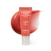 Nida Retinal Glowy Lip Serum Hydrating Lip Serum For Glossy Nourished Plumping Lips For Irresistibly Kissable Lips 0.25 Oz. 7G
