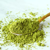 Jaunty Qasil Powder 50 Grams Authentic African Plant Based Mask Deep Cleansing Beauty Secret Ethically Sourced From Somalia All Skin Types