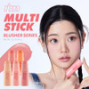 I M Meme I M Multi Stick Blendable Cream Blush 03 Blusher Blurry Nude