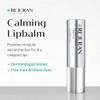 Rejuran Calming Lip Balm C Pdrn Moisturizing Lip Care 0.13 Oz