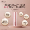 Medi Lift Nl Wrinkle Smooth Base Face Primer For Makeup Pore Minimizer And Wrinkle Smoother With Encapsulated Retinol Ideal For All Skin
