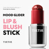 Tirtir Mood Glider Lip And Blush Stick Multi Use For Lip And Cheek With Creamy Buildable Texture And Natural Glow Color 02 Rose Drizzle