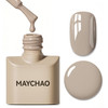 Maychao 15Ml Neutral Nude Gel Nail Polish 1Pc Natural Nude Gel Polish Soak Off Uv Led Nail Polish Nail Art Starter Manicure Salon Diy At