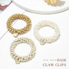 Fashey Pearl Hair Tie Fancy Ponytail Holders Beaded Scrunchies Hair Accessories For Women