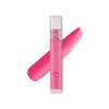 Etude Glow Fixing Tint 7 Cold Fuchia Non Sticky Glossy Shine Lip Stain Fills Up With Comfortable Moisture Tints For Dry Lips