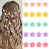 Yission 20 Pcs Mini Colorful Flower Hair Clips For Girls And Women Cute Flower Hair Pins And Barrettes For Wedding And Bridal Hair