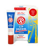 Robinson S Remedies Lip Renew Endurance Cream For Wind Musicians 15Ml Cosmetic Tip Airless Bottle