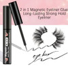 Hskie 3 Tubes Magnetic Eyeliner For Magnetic Eyelashes Glue Black Pack