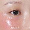 Glow Liquid Blush Cloverclub Korean Makeup 2.7 Oz