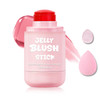 Cooling Water Jelly Tint Lip Cheek Blush Buildable Sheer Makeup Soft Pink