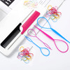 6Pcs Hair Loop Tool Set With 4 Hair Tail Tools French Braid Tool Loop 2 Metal Pin Rat Tail Comb For Hair Styling 100 Colored Children Rubber